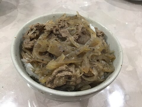 牛丼